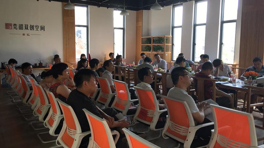 中国智能工厂 工业4.0智能制造交流商务考察学习 -百格活动